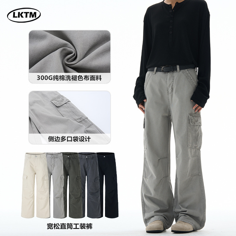 Lktm Men's American Retro High-End Washed Cargo Pants Unisex Vintage Multi-Pocket Straight Casual Pants Lktm Men's American Retro High-End Washed Cargo Pants Unisex Vintage Multi-Pocket Straight Casual Pants