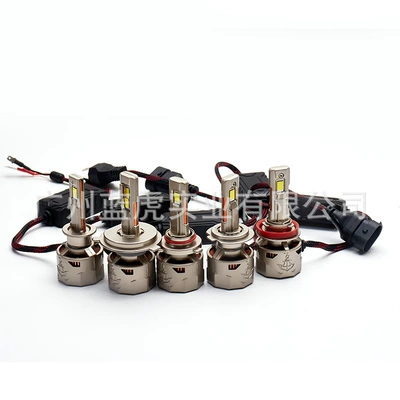 High-Power Led Car Headlight, Ön faralar