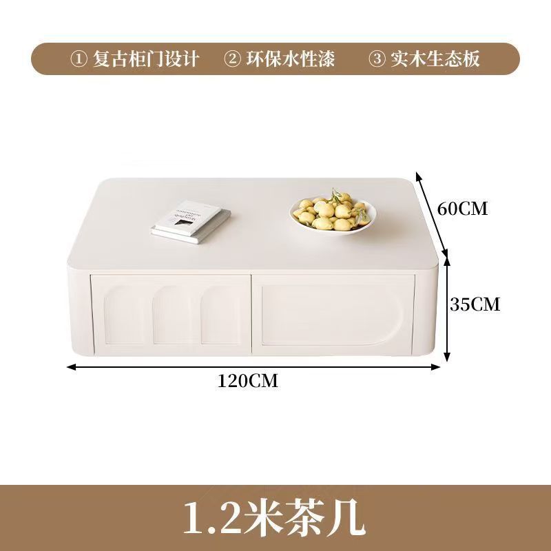 法式电视柜茶几组合实木简约复古风黑色小户型烤漆客厅落地电视柜|undefined