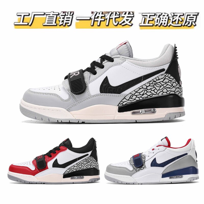 Naike Official Aj312 High-Top Basketball Shoes Putian Aj Men's Shoes Low-Top Lakers Purple Gold Practical Cushioning Sports Shoes