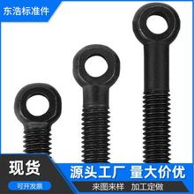 �l���ݗU��ݽzGB798̼䓺�ɫ�����˨���h�~�ێ����ݽz�