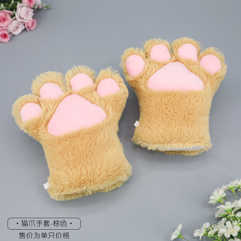 Q-고양이 발톱 - 브라운 (단품)