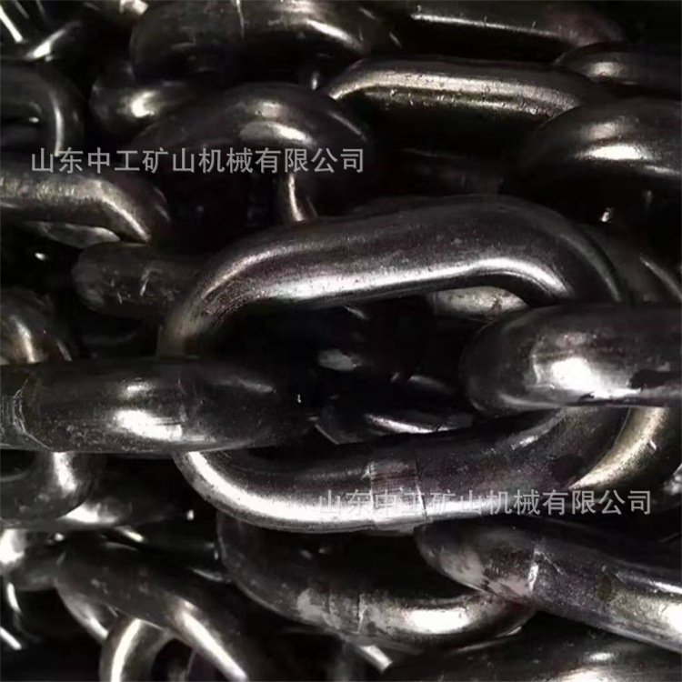 矿用承重锰钢链条 刮板输送机链条18X64B级链条 非标可制作