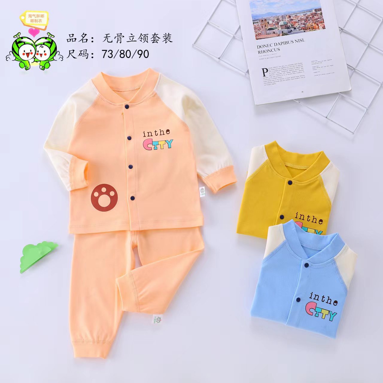 b51b33ee58431692333afb681d227e