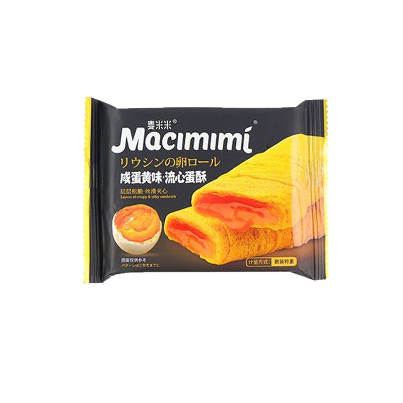 麦米米流心蛋酥咸蛋黄芝士味注心夹心鸡蛋卷休闲小吃零食独立包装|undefined