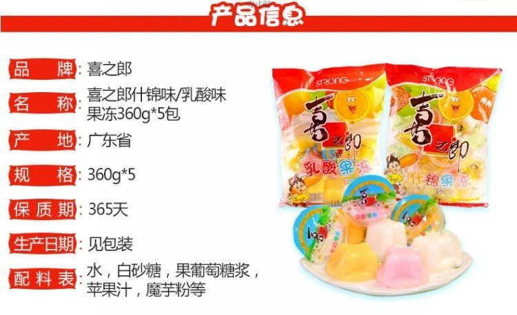 04577114-ffa0-4b08-8b26-4f400af7c2ed.jpe