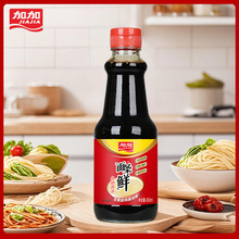 �Ӽ���l�r�u�� �����u�ͷ��D�����S����샞�|�u��500ml