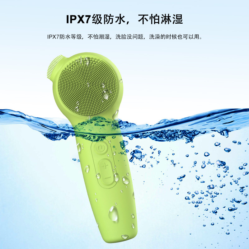 国境を越えて人気の電気加熱防水シリコン洗顔器超音波毛穴クリーナー洗顔器|undefined