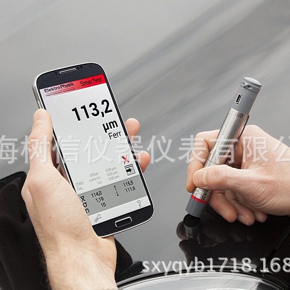 德国EPK SmarTestF1.5/SmarTestFN1.5智能测厚仪/涂层测厚仪