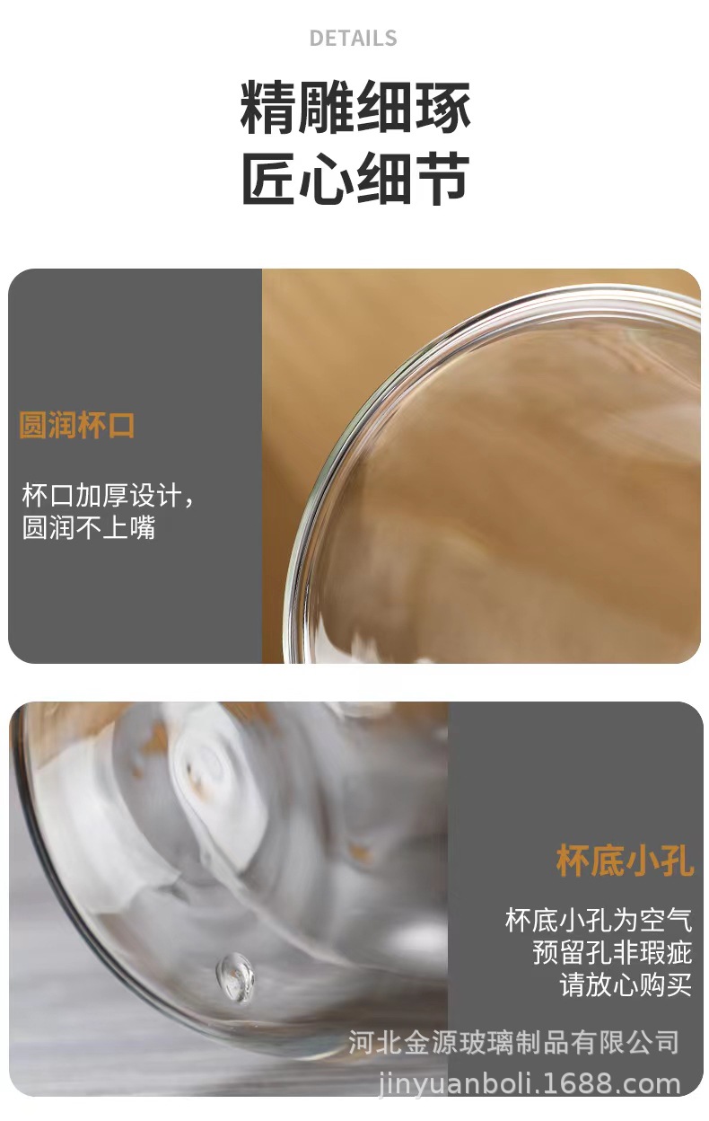 微信图片_20220830152726