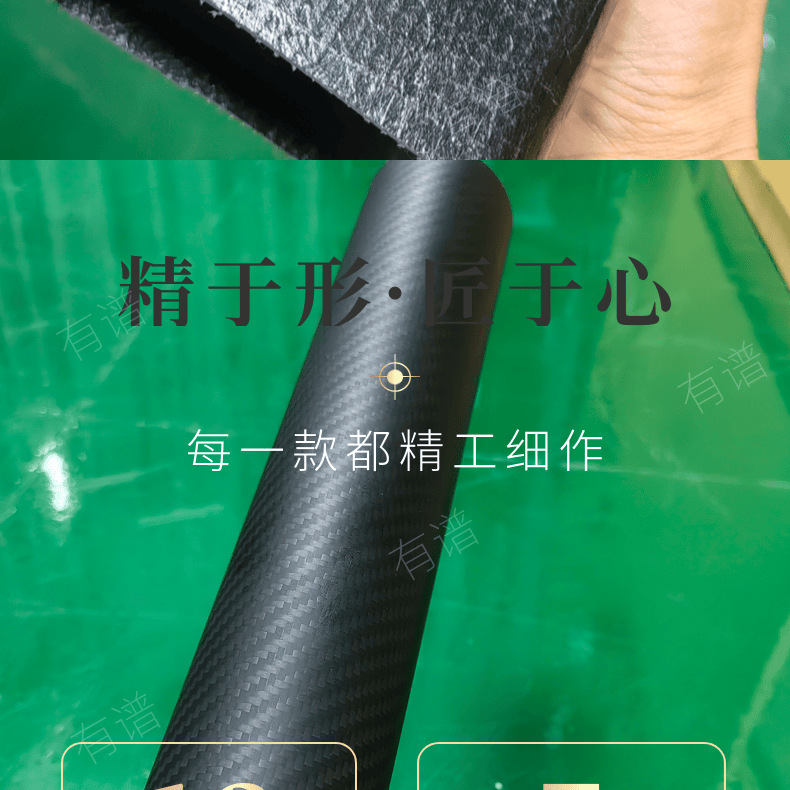 切图_百货厨具杯子酒杯详情页(1)-2_副本_副本