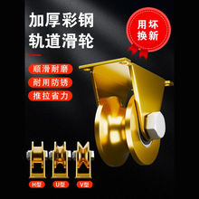 ��݆܉��݆u��v���S�а���݆�����T���F݆С݆�����͌���݆����݆