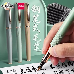 ����HW113䓹Pʽë�P�����PС��ܛ�^�P���������Ԏ�īˮī�Ҽ�ī