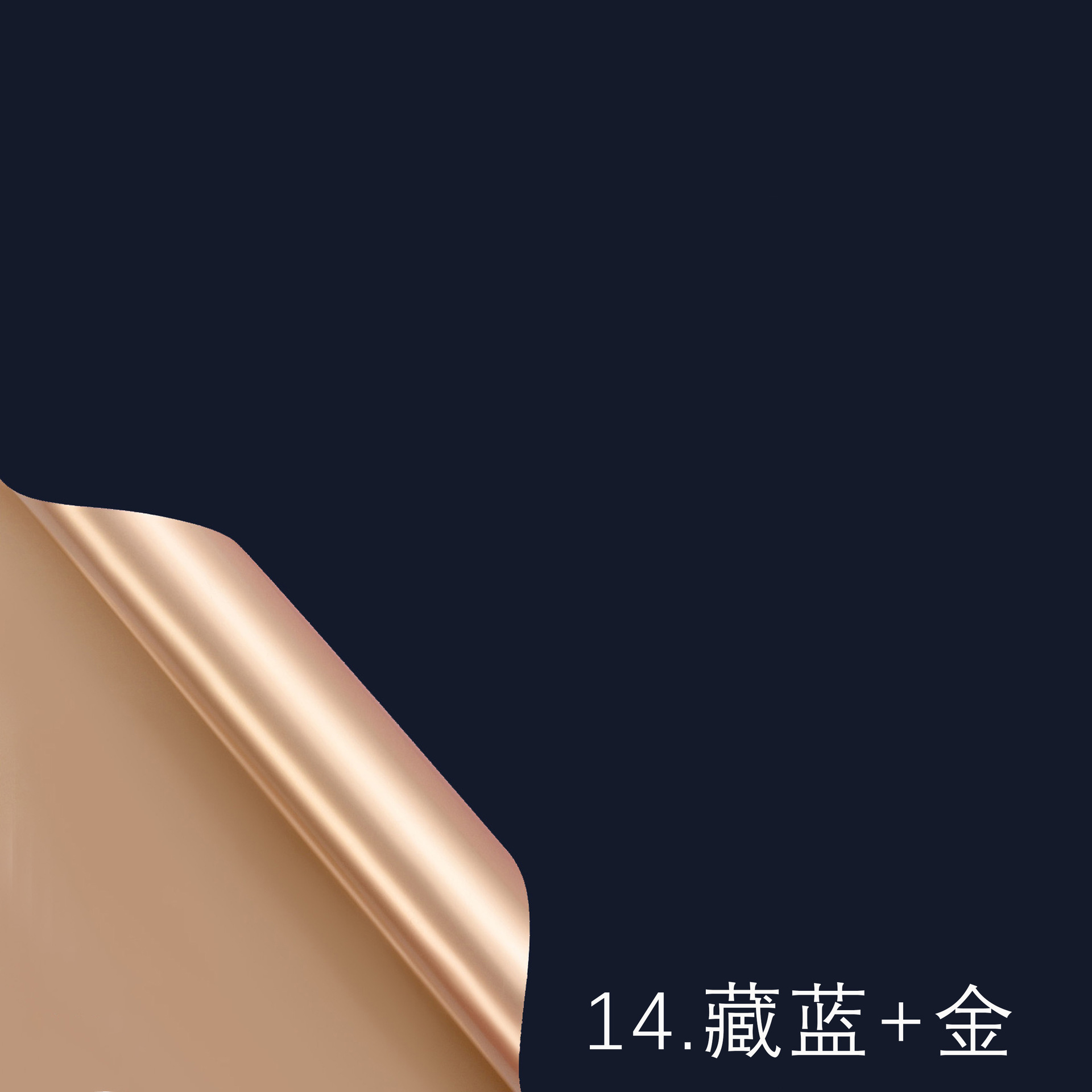 Lizgiran embalaje de flores de dos colores Ouya papel hecho a mano regalo apertura papel de regalo impermeable ramo floral papel de regalo