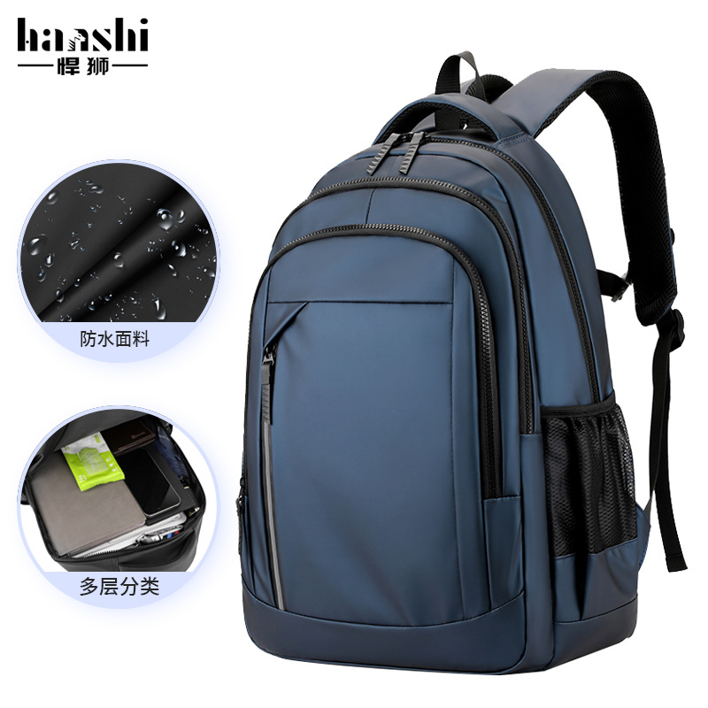 Mochila de hombre transfronteriza Mochila de mujer de moda de viaje de sentido avanzado Bolsa de computadora impermeable de viaje Mochila ligera