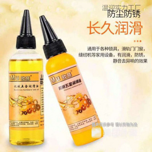 �����͙Cе�����T�i�L�ȷ��P���S���X݆朗l���B�S�Ϳp�x�C��һ��