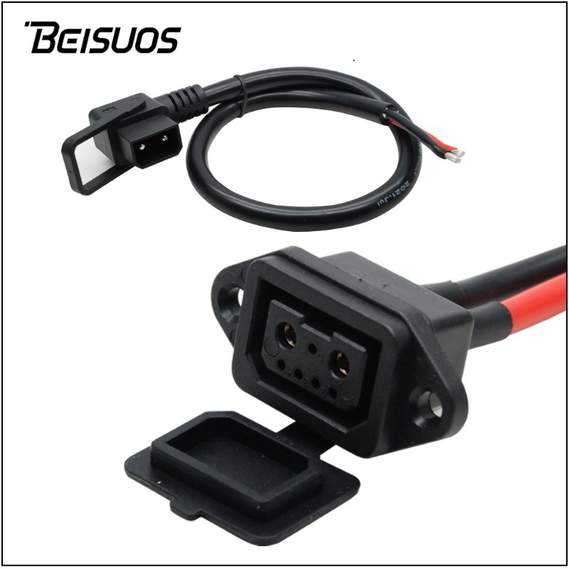 2+0电动车充电座带线母座带防水帽光伏储能锂电池连接器换电插头