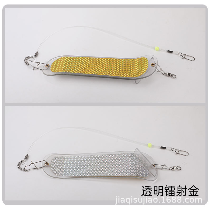 투명한 레이저 골드