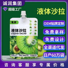 Һwɳ֭ ʳwSֲ ȻϹ߹֭Ʒ