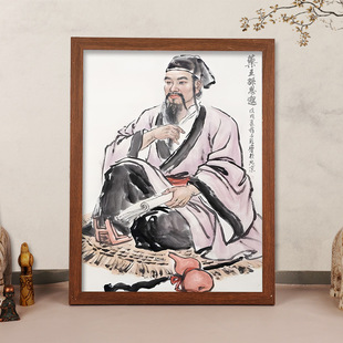 Portrait of Sun Simiao, the King of Medicine, Ancient Famous Doctor Hanging Painting, Traditional Chinese Medicine Hall, Pharmacy Clinic Decorative Painting, Desktop Photo Frame Table
