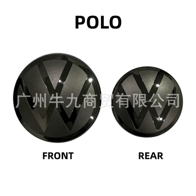 Suitable for Volkswagen POLO 6R: Car logo
