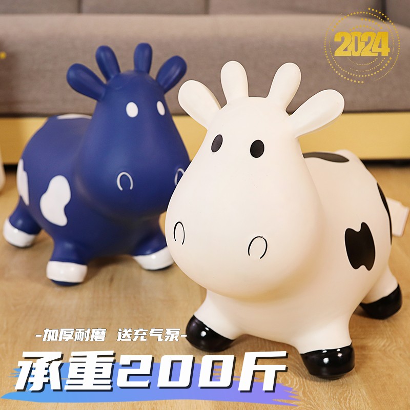 Protective inflatable children's toy for jumping for adults
