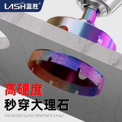Lansheng カラフルなタイル特殊穴開け大理石セラミック穴あけビット 6 ミリメートルろう付け穴あけビットメーカー