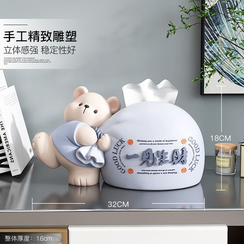 Cream style tissue box festive bear ornaments home decoration living room coffee table meal tissue box home housewarming gift
