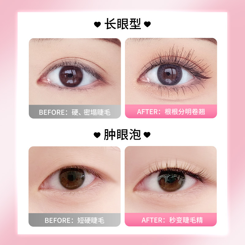 Eyelash Curler (GECOMO) Borderless Wide-Angle, Portable, Long-lasting, Replacement Strips
