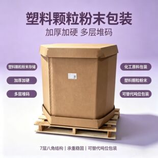 ���Ͱ˽Ǽ��仯��늳ط�ĩ���϶Ѵa���D���ˮ���ƴ�λ�ӹ�����