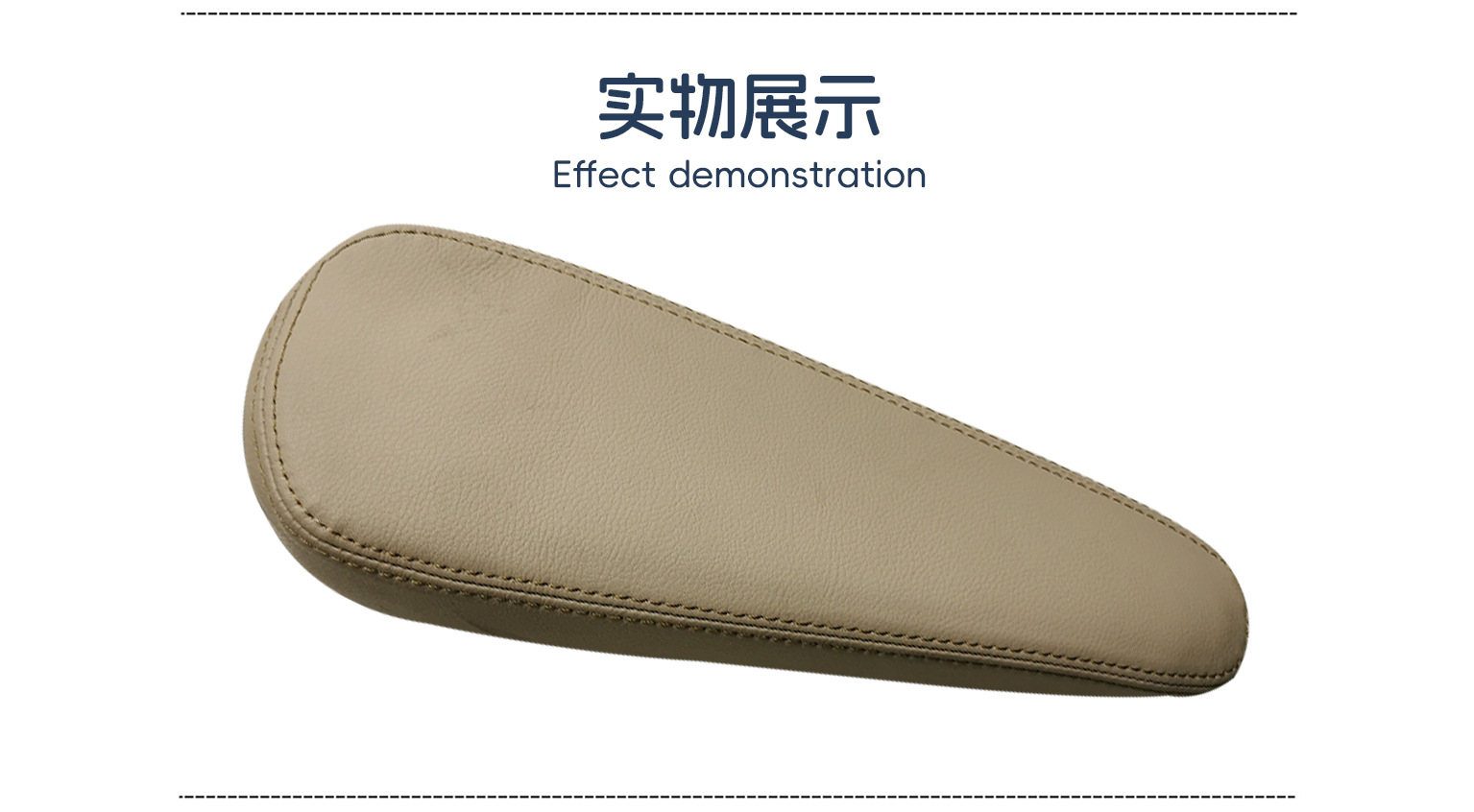 Applicable to 03-09 Lexus GX470 Seat Armrest Gloves Protective Cover Non-detachable Armrest Leather Cover Hand Leather Cover
