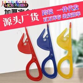 汽车清洁工具;车用置物袋;清洁球/刷