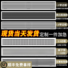 空调出风口格栅百叶通风口回风口检修口加长百叶窗风管机面板