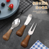 Vice Acacia wooden handle, butter sauce, butter, spoon sauce cheese noodles, bread cream cream knife and fork tableware