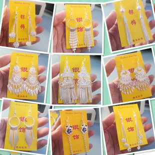 չ�N�������L���y�����r�п���y��ȸ�_Ʊ�m͢�������L���K���hŮ