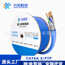 Դ�^�S��CAT6A������������f�׾W�����~�͟��o�u305��