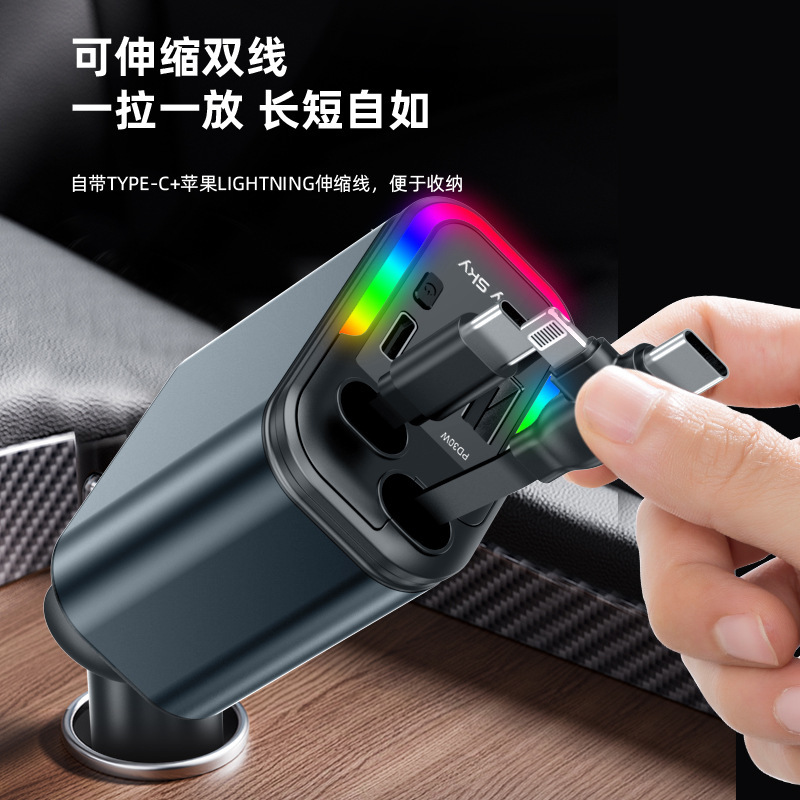 スターリーディンプル車の充電器携帯電話 180 ワット超高速充電 5 イン 1 シガーライター変換プラグ Apple に適しています|undefined
