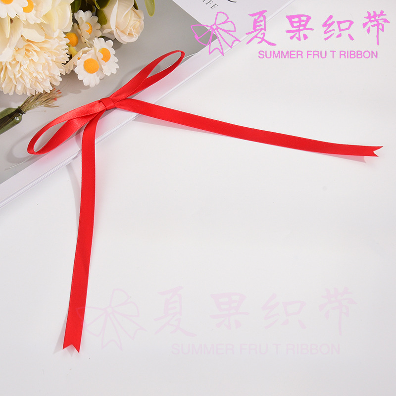 빅 레드 원팩*12*18cm