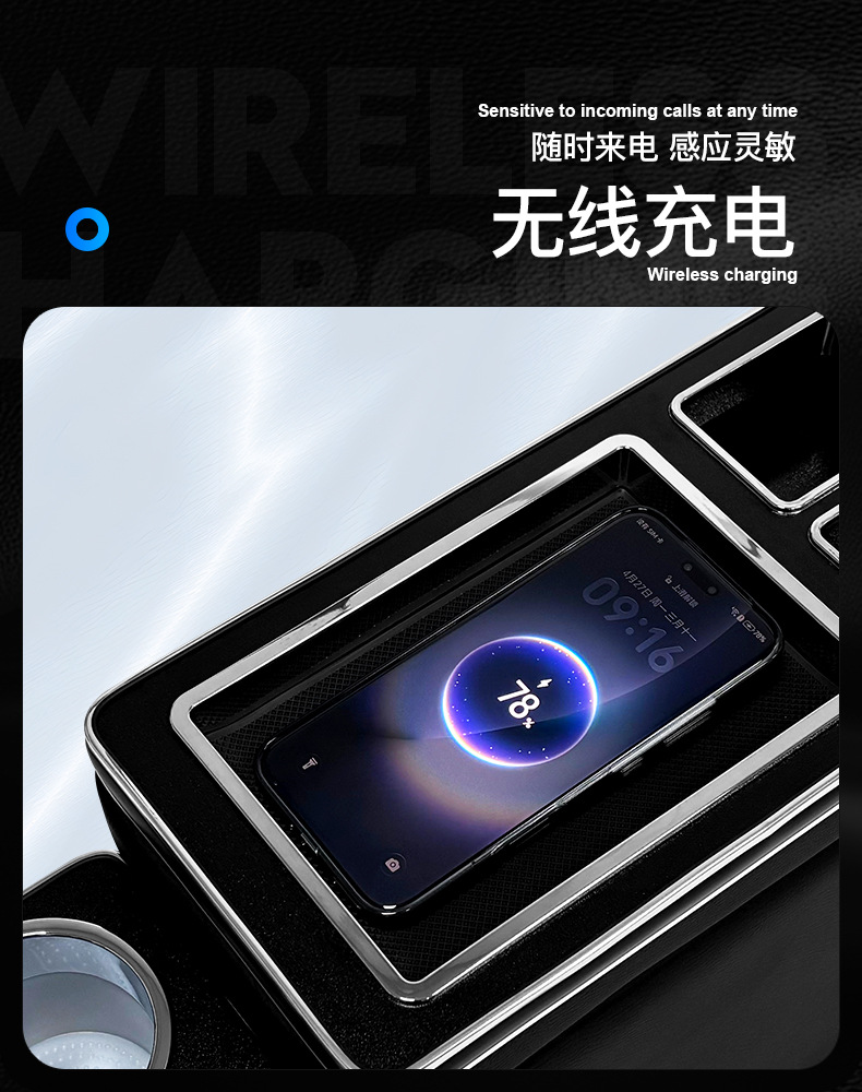 Suitable for Toyota ROOMY/THOR/TANK/JUSTY central armrest box interior modification with wireless charging and ambient lighting