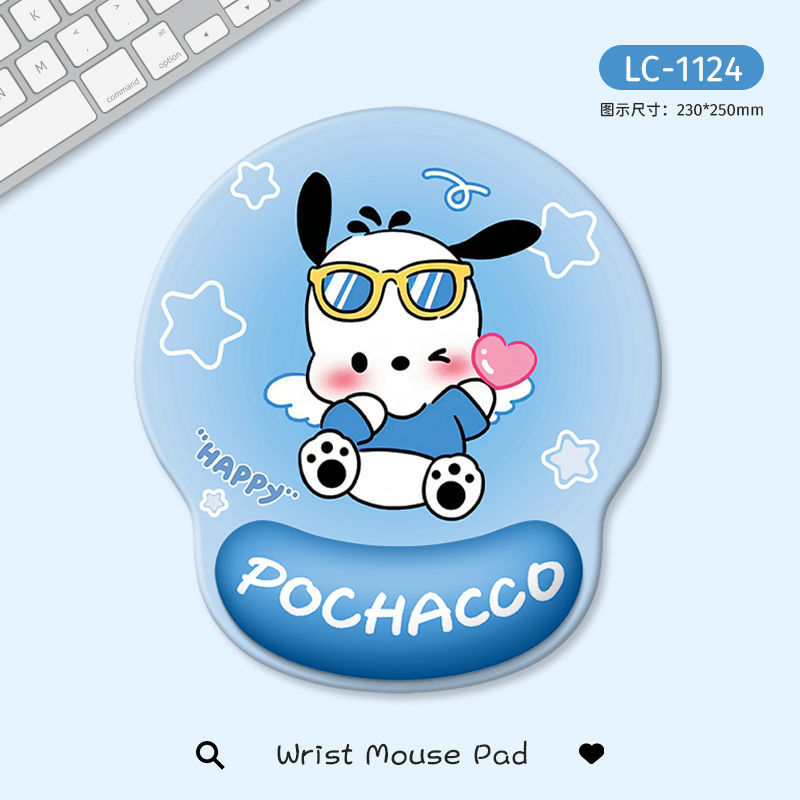 LC-1124【파차독 D 모델】