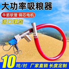 ܛ�����Z�CС�ͼ���С�����׳�Z�C�g��������܇�d�������ϙC