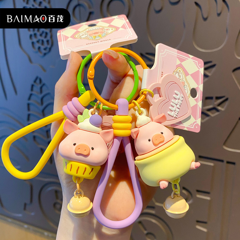Original Cartoon Canned Pig Lulu Dessert Keychain Doll Pendant Cute Couple Bag Keychain Small Accessory Original Cartoon Canned Pig Lulu Dessert Keychain Doll Pendant Cute Couple Bag Keychain Small Accessory