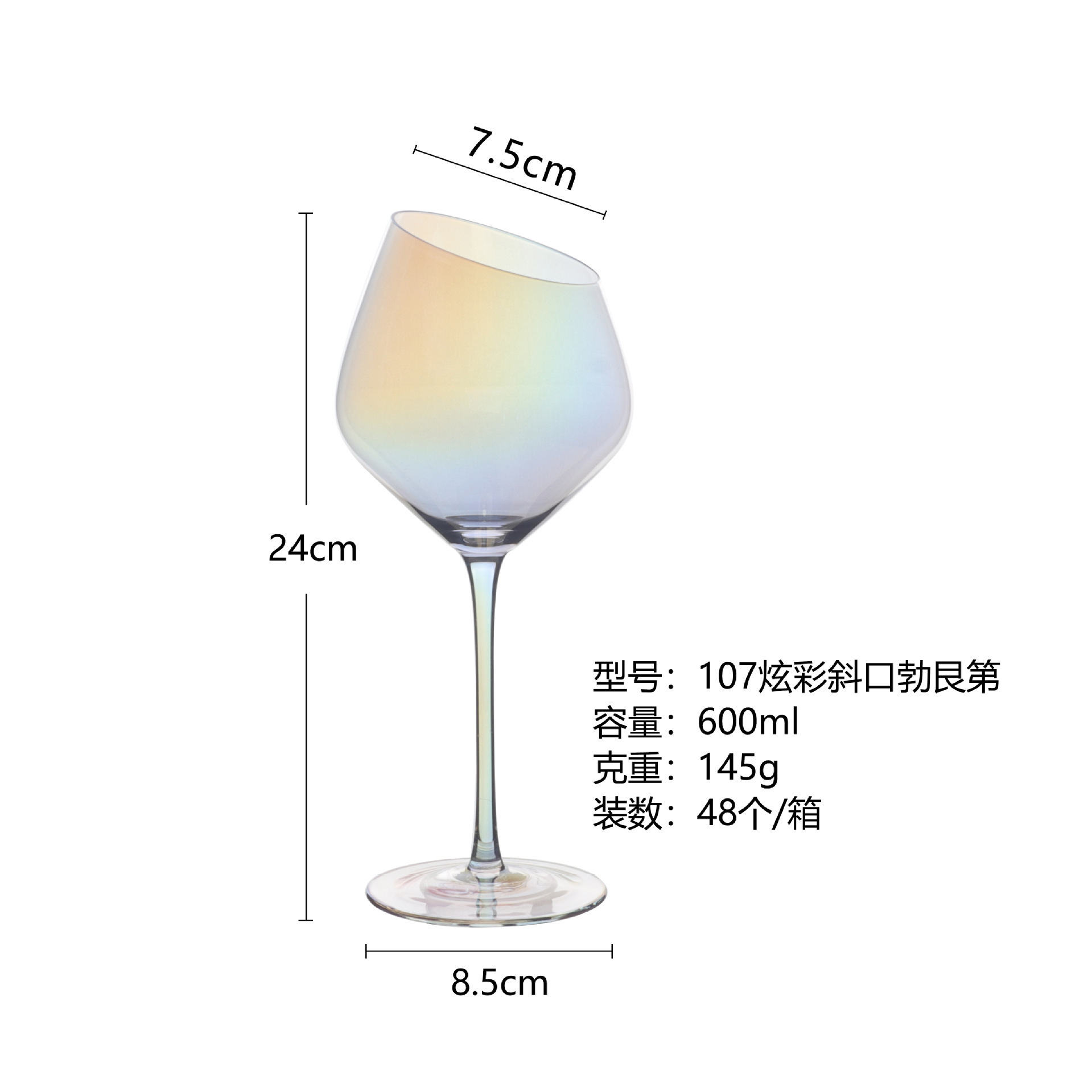 Vidrio de cristal doméstico borgoña con tazas de vino inclinadas, tazas comerciales de champán de lujo ligero, tazas de alto valor