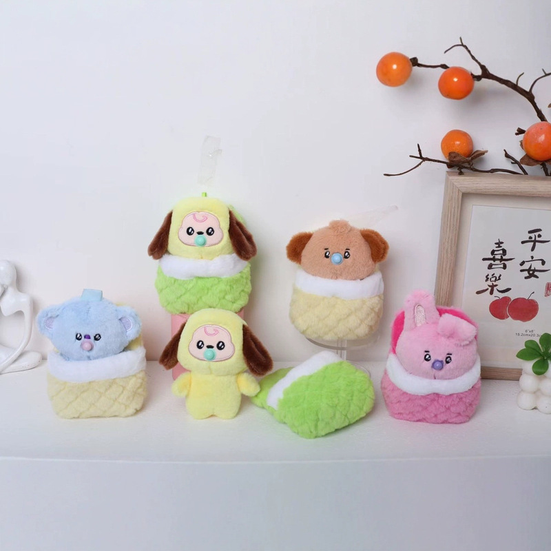 New South Korea BT21 Baby Sleeping Bag Series Plush Doll Pendant Cute Cartoon Doll Bag Pendant Cute