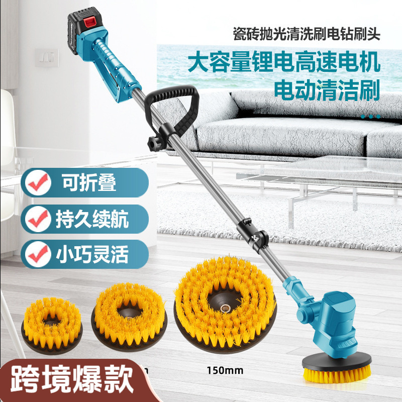 Cross-Border Electric Cleaning Brush for Household Bathroom and Kitchen Tile Floor Cleaning, Handheld Lithium Battery Retractable Cleaning Brush Cross-Border Electric Cleaning Brush for Household Bathroom and Kitchen Tile Floor Cleaning, Handheld Lithium Battery Retractable Cleaning Brush