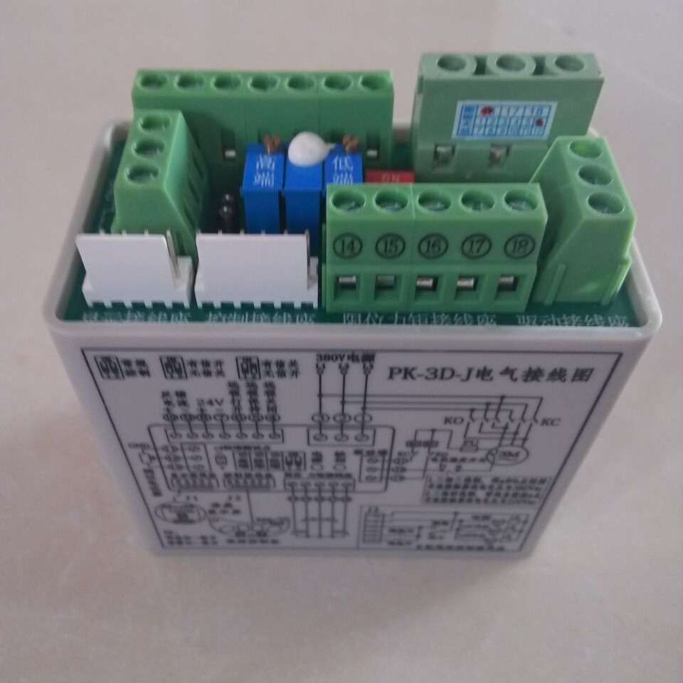 PK-3D-J控制模块AC380V,开关型PK-2D-J电动执行器控制器 220V