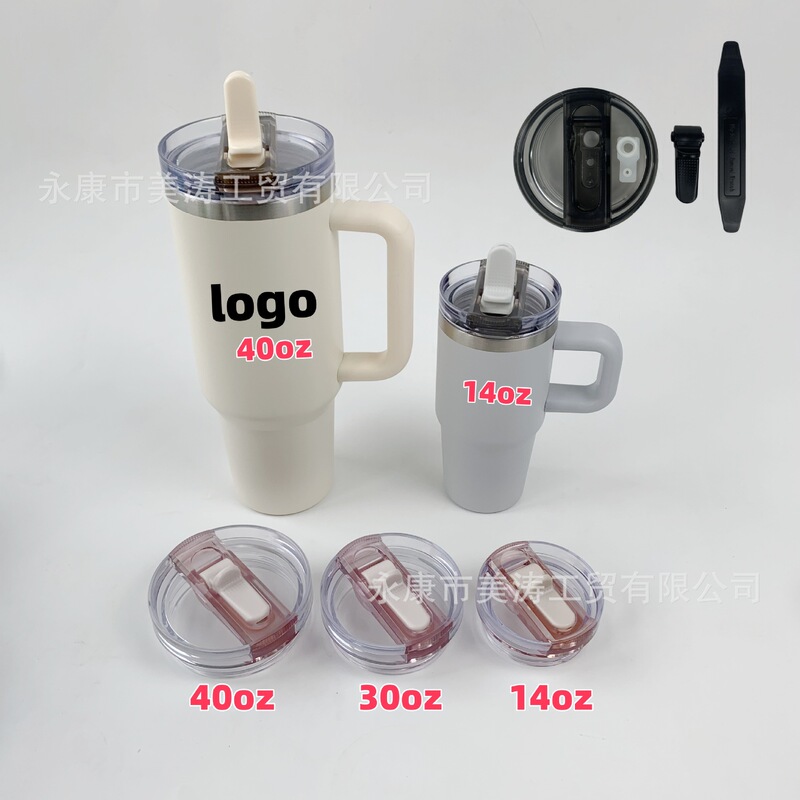 2025 Factory Spot 14oz Leak-Proof Detachable Foldableing Spout Lid Big Mac Cup Pro304 Thermos Cup Lid 2025 Factory Spot 14oz Leak-Proof Detachable Foldableing Spout Lid Big Mac Cup Pro304 Thermos Cup Lid