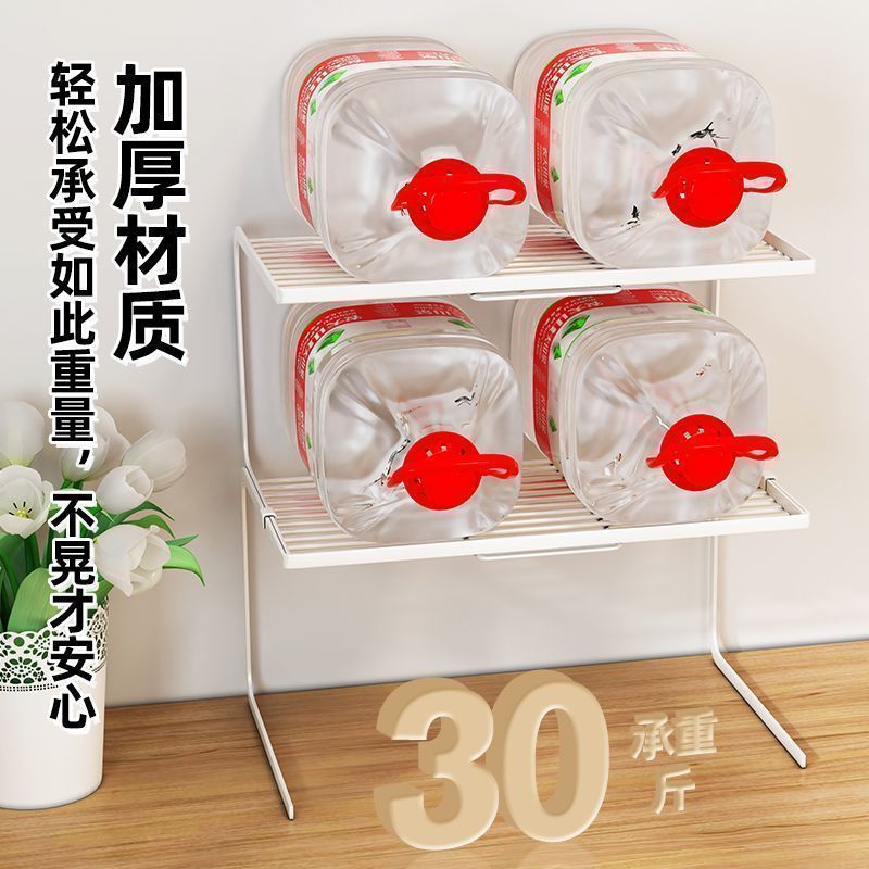 厨房桌面分层架台面置物架锅架神器橱柜锅具柜子收纳多层隔板断格|undefined