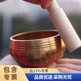 尼泊尔锤纹颂钵佛音钵瑜伽冥想钵西藏佛音碗采耳疗愈音钵批发8cm