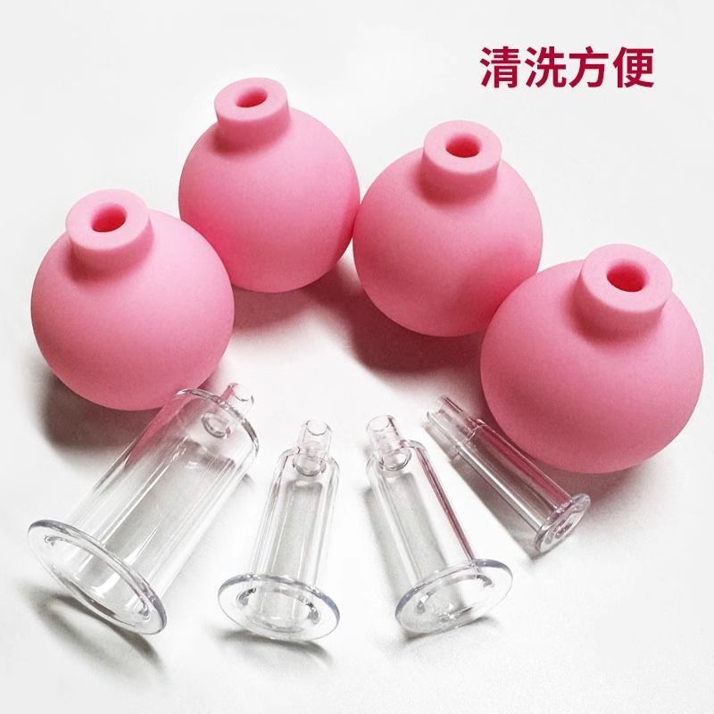 顔面走缶器シリコン缶器家庭用ツール顔リフト輪郭リフト筋器美容院同金|undefined
